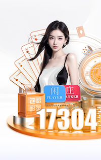 国际足联世界杯 2026 传媒行业合规与数据安全趋势解读：个人信息保护到出海内容审核的关键变化