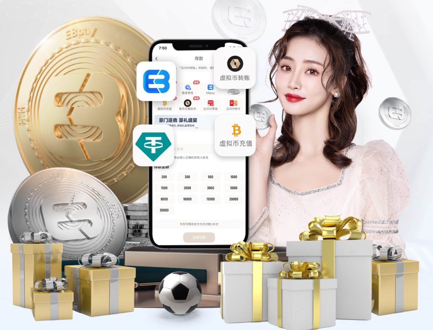 国际足联世界杯 2026机器学习项目复盘观察：为何需求评估、数据治理与跨部门协作仍是失败高发点