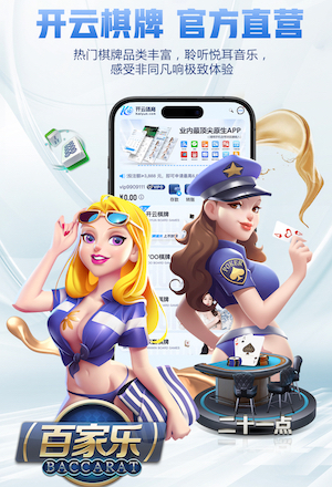 国际足联世界杯 2026家装行业AI运用新动态：从户型识别到施工排期，智能化落地进入提效期