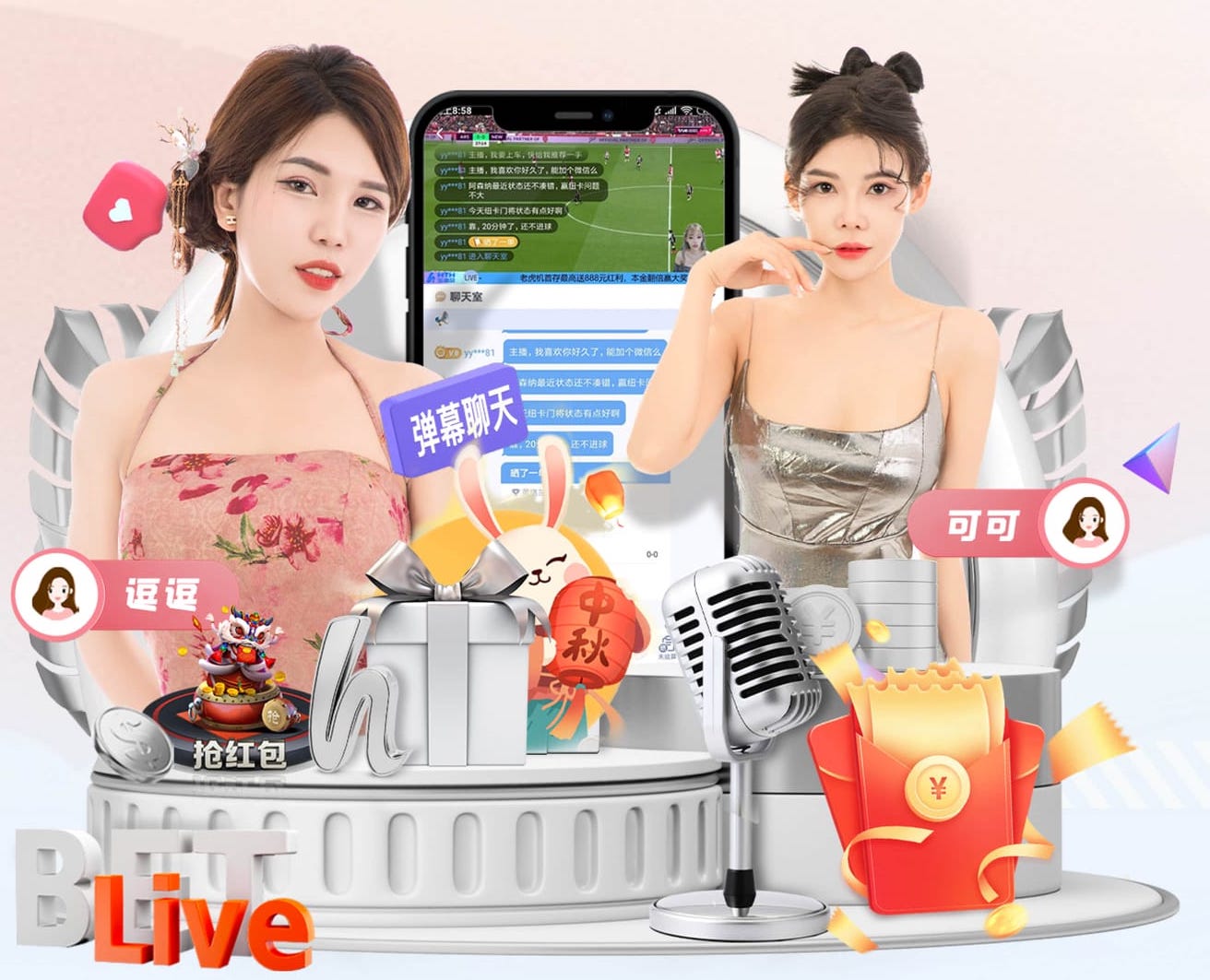 世界杯官网登录入口 2026年传媒机构AI应用新动向：人工智能算法如何在热点识别、舆情分析与内容审核