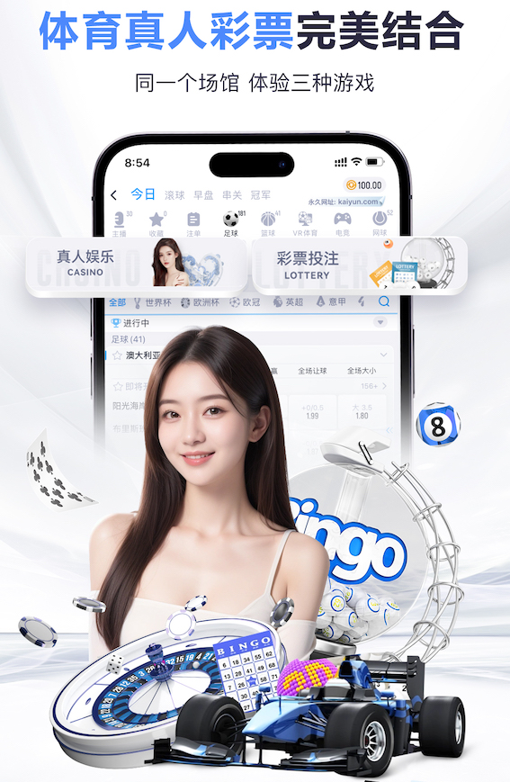 世界杯官网登录入口 传媒动态：广电与融媒体中心升级改造方案解读——IP化制播架构设计与迁移步骤