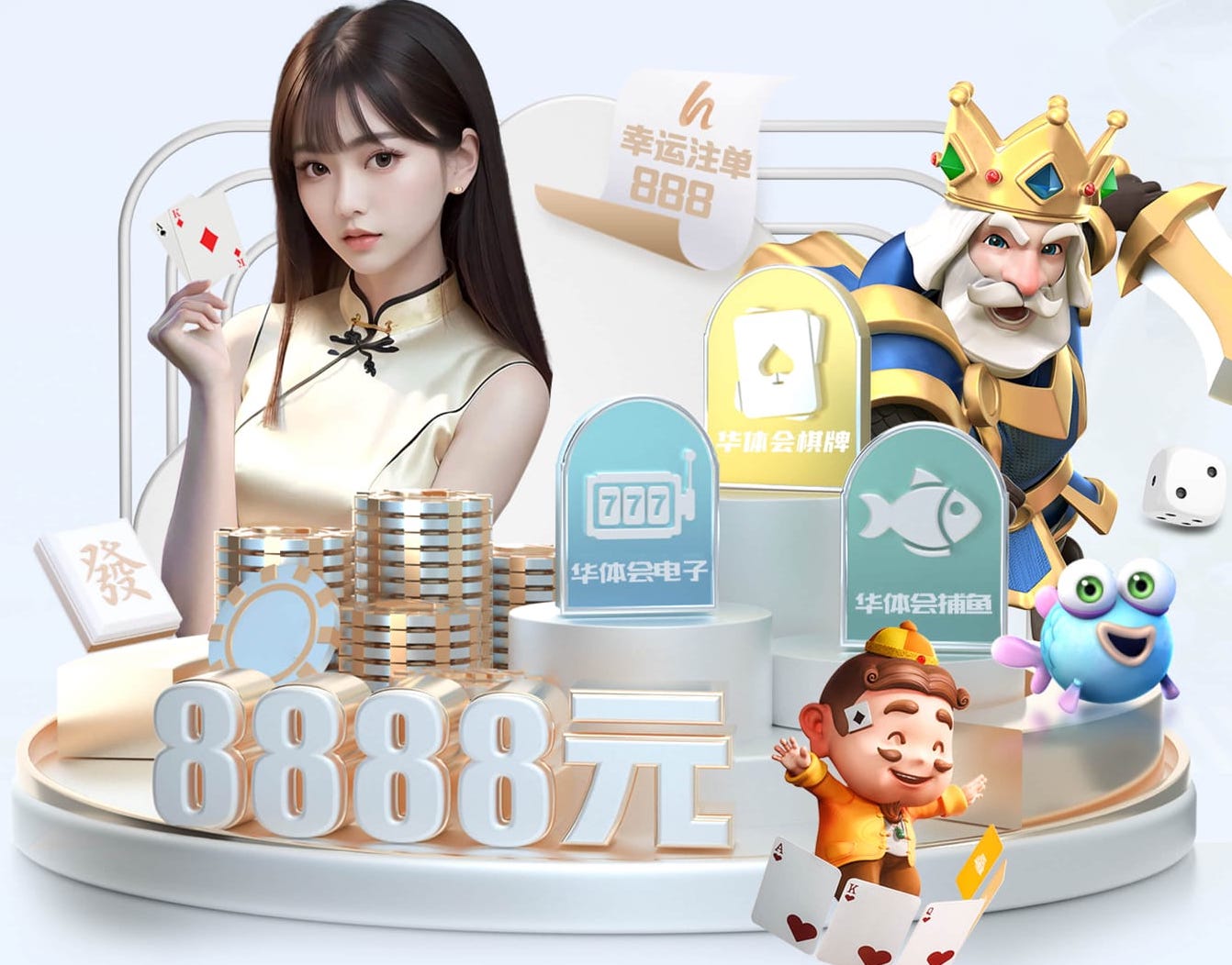 星空体育 2026年AI智能门店运营新动向：客流分析、智能导购与会员营销如何重塑零售增长